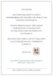 매주육일