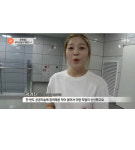 아트그라운드 미술 교습소