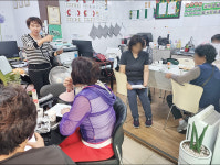 참좋은재가복지센터