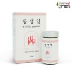 포우