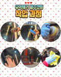 갱스터카오디오