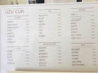 우주컵피