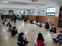 예전태권도장