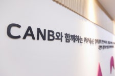 캔비어학원 운정캠퍼스