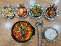 진성옥