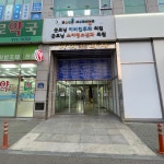 뉴히어링 보청기 고양센터