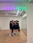 우먼서킷 앤 필라테스