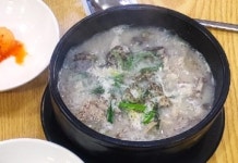 일동진국순대국
