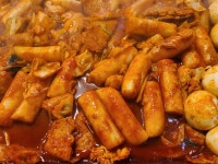증평명물쌀떡볶이