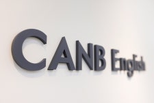 캔비어학원 운정캠퍼스