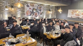 경희대청량태권도