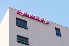 캔비어학원 운정캠퍼스