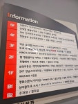 한진관광 강남청담역점