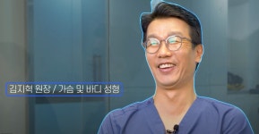 위드성형외과의원