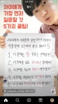 리드인 꿈이행에듀보습학원