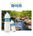 동화유통