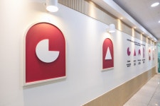 캔비어학원 운정캠퍼스