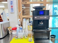 국빈식육식당