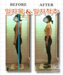 리움필라테스 수원영통점