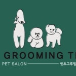 잇츠그루밍타임 서초점