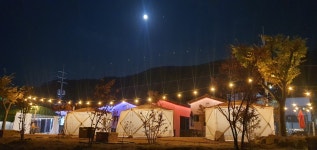 단장알프스펜션&글램핑