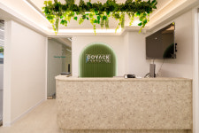 도약독학재수학원