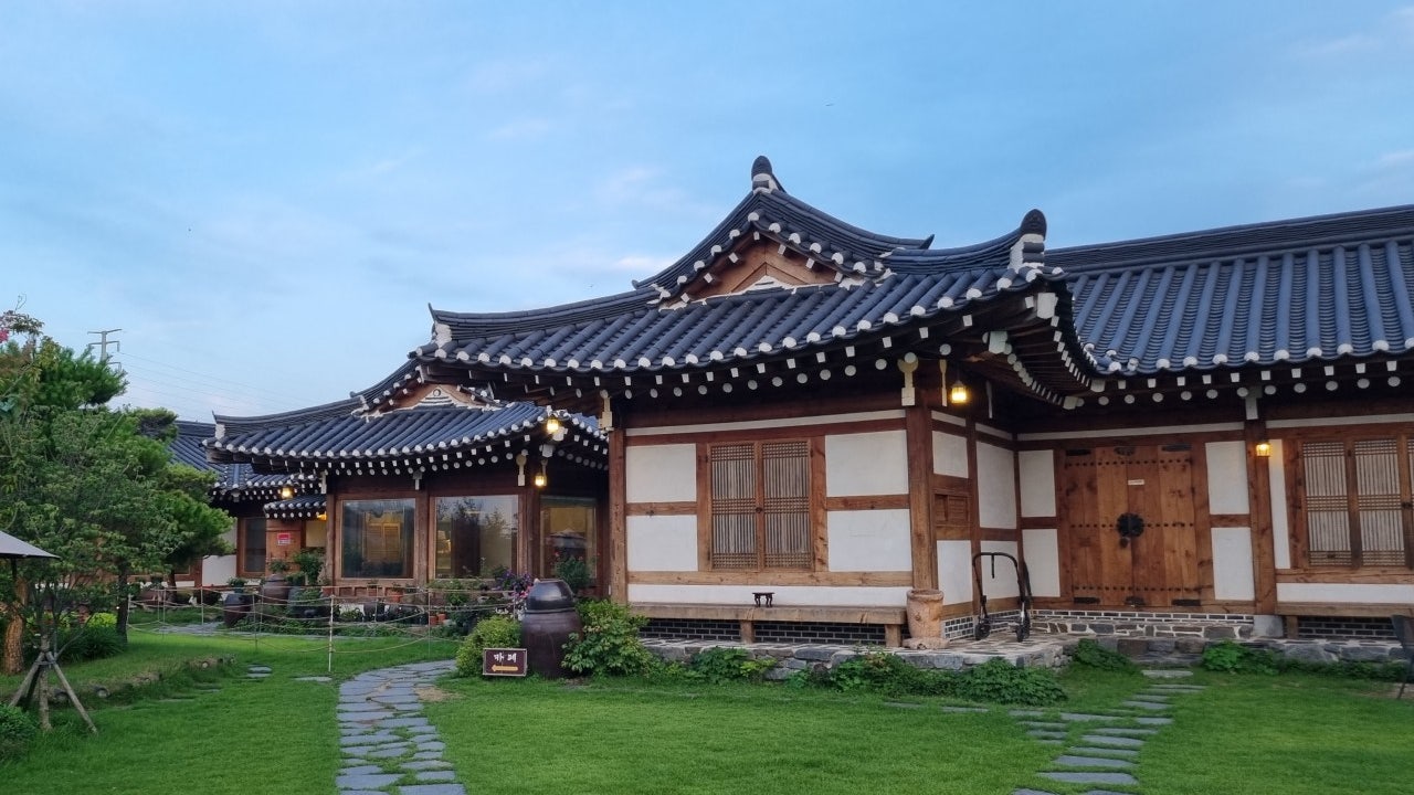 희원
