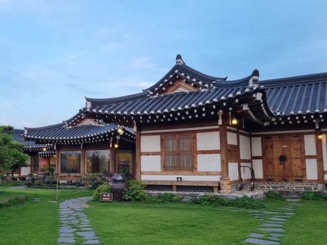 희원