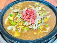 국빈식육식당