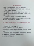 가는골그린캠핑