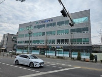 프라임한방병원