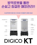 KT 카이로스 김천혁신점