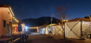 단장알프스펜션&글램핑