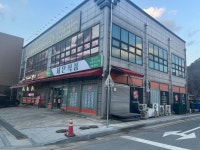 세은식품