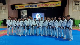 석사한얼합기도