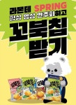 라몬테음악교습소 | 라몬테 음악교습소