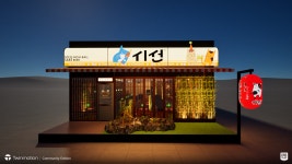 시선 전주신시가지점