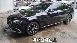 미래칼라덴트