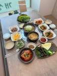 개성