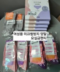희망의료기