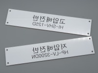 한가람