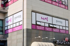 캔비어학원 운정캠퍼스