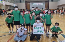 태권도신화체육관