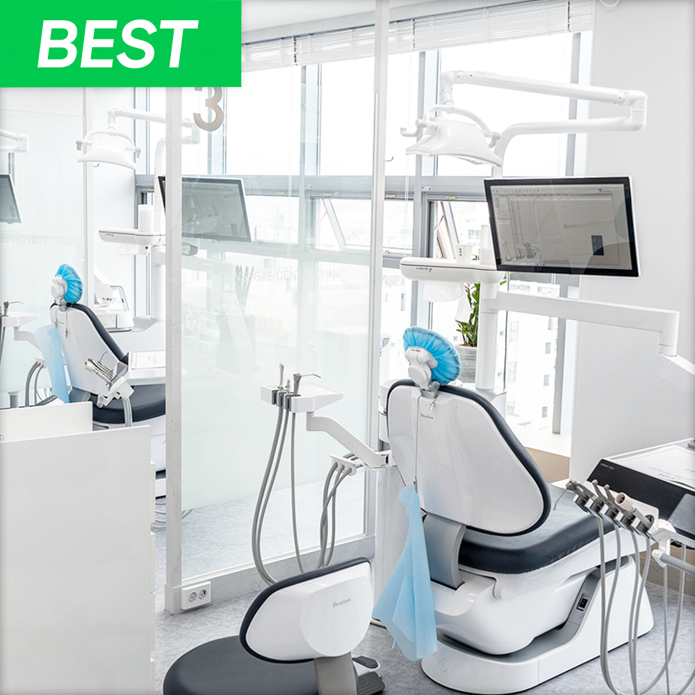 신세계치과의원