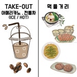 성골촌 펜션&가든