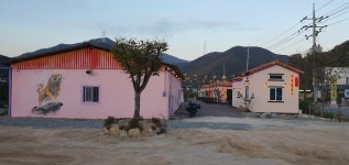 단장알프스펜션&글램핑