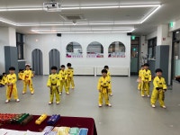 경희대이루다태권도