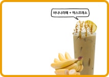 행복무인카페