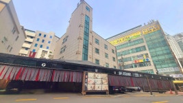 U모텔