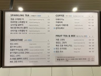 공차 구미봉곡점